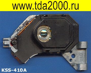 KSS-410 A лазерная головка