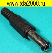 Разъём штырьковый 5,5х2,5х14,0 штекер (SZC-0030b)