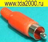Разъём RCA штекер пластмасса красный