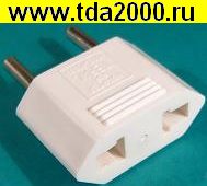 220в сет.ЕВРО