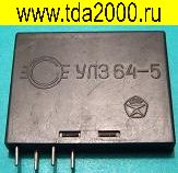 Ультразвуковая линия задержки УЛЗ64-5