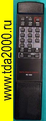 Пульт Rc-500 без Т/Т (RUBIN, Рубин)