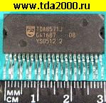 TDA8571 J микросхема