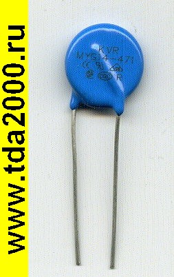 Варистор 14K471 14мм 470в (R14N511 14D471K)