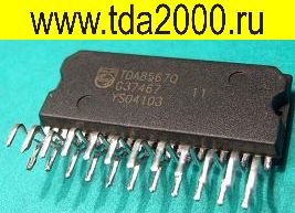 TDA8567 Q микросхема