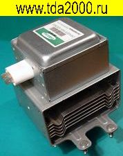 Магнетрон OM75S (10)