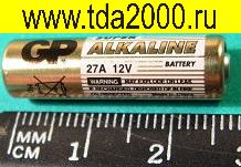 Батарейка 27A GP 12в
