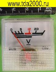 Щитовой Вольтметр 20В (40х40)