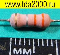 Резистор 0,33 ом 1вт выводной