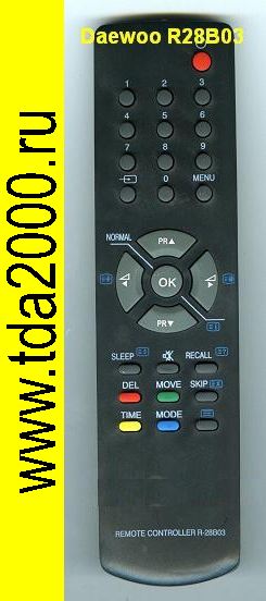 Пульт Daewoo R28 B03 TV/TXT (RC-28B03)