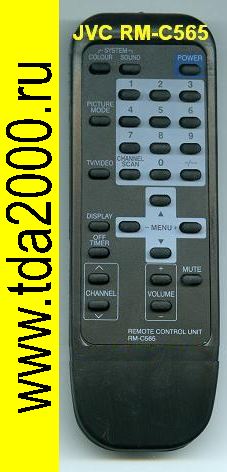 Пульт Jvc RM-C565 н/о TV