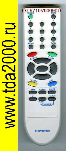 Пульт Lg 6710V00090 D