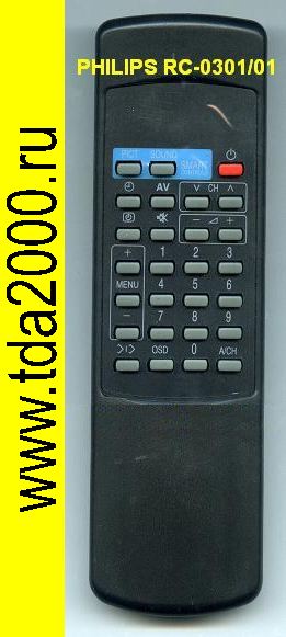 Пульт Philips RC0301/01 н/о TV