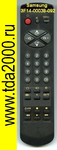 Пульт Samsung 3F1400038-092/093 (091) AA59-10014A TV,VCR