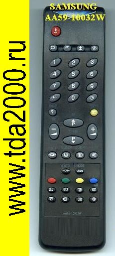 Пульт Samsung AA59-10032 W н/о (=10075K)