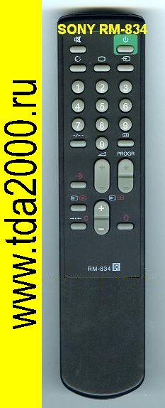 Пульт Sony RM834 н/о TV