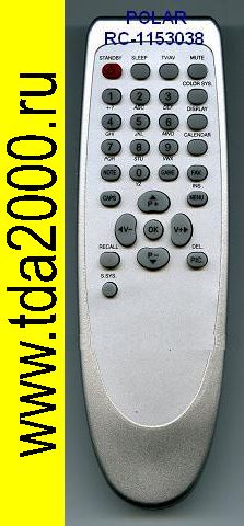 Пульт Polar RC-1153038( Rolsen )