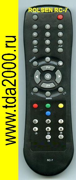 Пульт Rolsen RC-7 DVD (Рубин)