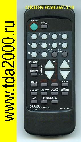 Пульт Orion 076L067110 TV (=7090)