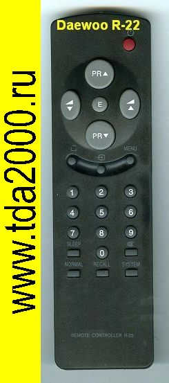 Пульт Daewoo R-22