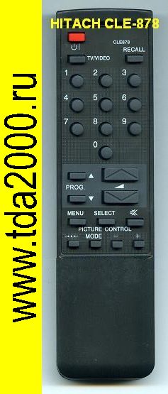Пульт Hitachi CLE878 н/о
