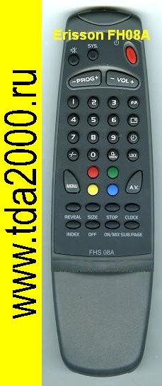 Пульт Erisson FHS08A