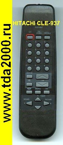 Пульт Hitachi CLE937 н/о (=924)
