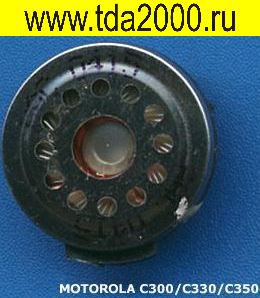 Motorola C300/C330/C350 звонок