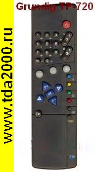 Пульт Grundig TP720