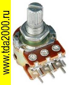 RV16A01F-20-15K-A100K-3 резистор переменный