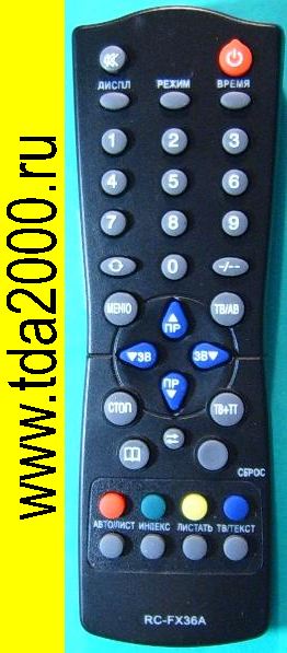 Пульт Sokol RC-FX36A