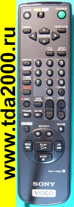 Пульт Sony RMTV198C