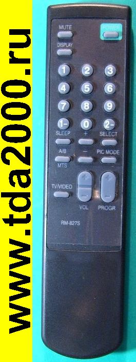 Пульт Sony RM827S н/о TV