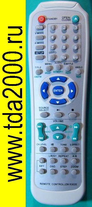 ft005846.jpg Пульт Elenberg RC-302E (DVD) — изображение 1