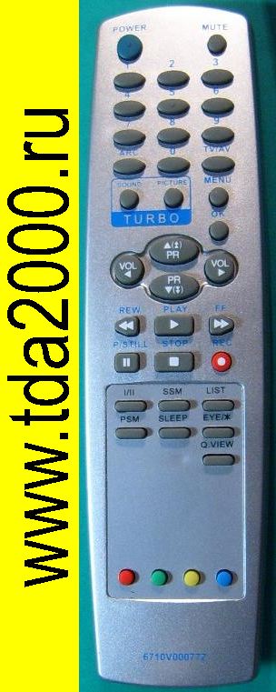 Пульт Lg 6710V00077 Z