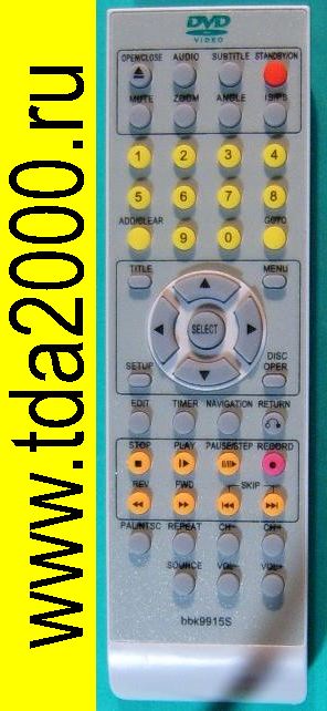 Пульт Bbk RC-9915 S (DVD)