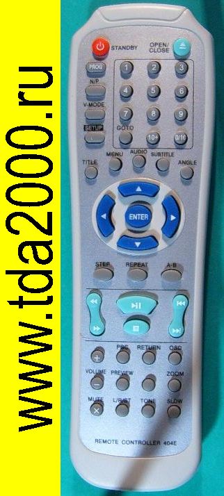 Пульт Elenberg RC-404E DVD