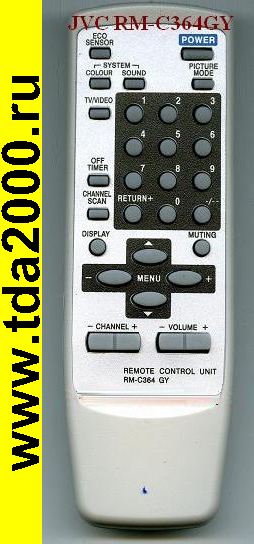 Пульт Jvc RM-C364 TV(=462,=549) серый
