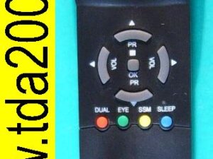 Пульт Lg 6710V00008 A TV