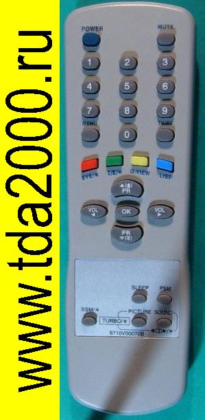 Пульт Lg 6710V00070 B н/о