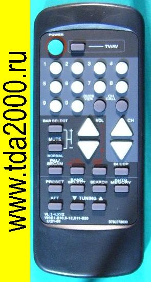 Пульт Orion 076L078030 (=076L078090,...L07050)