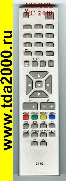 Пульт Vestel RC-2440 (1045)