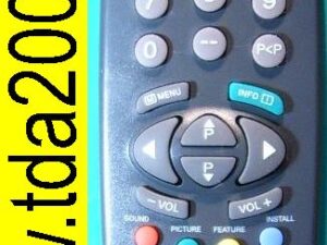 Пульт Vestel RC-1940