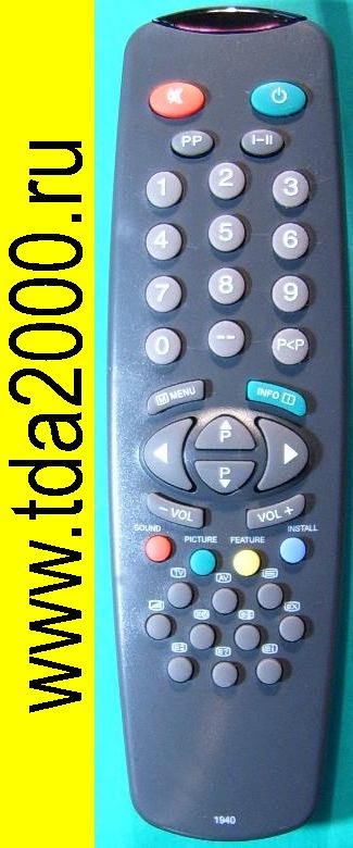 Пульт Vestel RC-1940