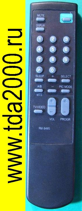 Пульт Sony RM849 S TV н/о