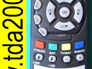 Пульт Golden Interstar (ресивер)