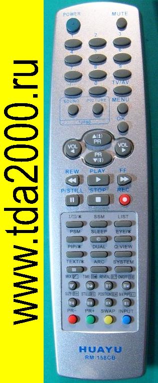 Пульт Goldstar 105-210 B ( смотри RM-158 CB универсальный )