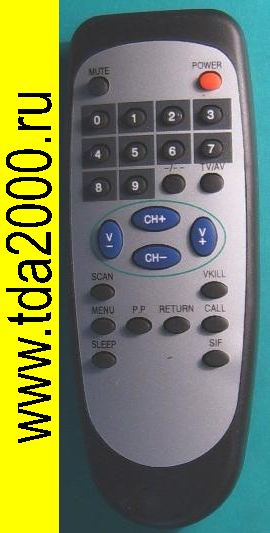 Пульт Sitronics ABL-105