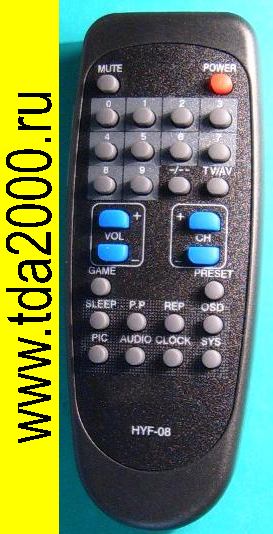 Пульт Avest HYF-08