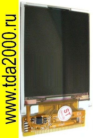 Samsung E250 дисплей